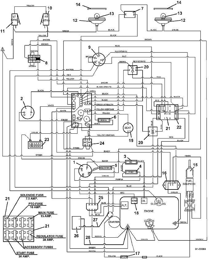 Wiring Assembly