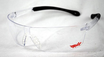 Grasshopper lear Safety Glasses